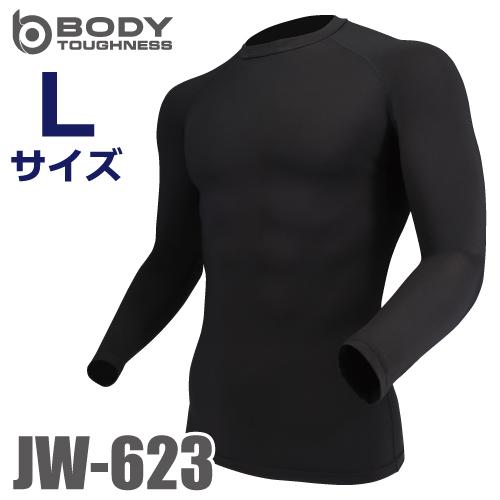 おたふく手袋 パワーストレッチシャツ 長袖クルーネック JW-623 ブラック Lサイズ  接触冷感...