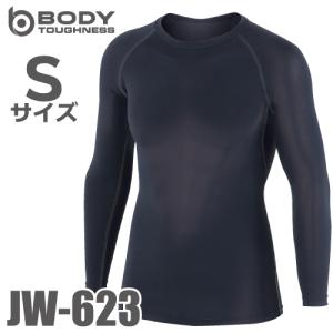 おたふく手袋 パワーストレッチシャツ 長袖クルーネック JW-623 ブラック Sサイズ 接触冷感 速乾 吸汗 UVカット インナーシャツ｜機械と工具のテイクトップ