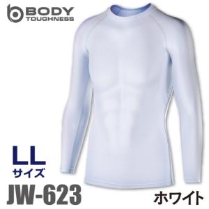 おたふく手袋 パワーストレッチシャツ 長袖クルーネック JW-623 ホワイト LLサイズ  接触冷感 速乾 吸汗 UVカット インナーシャツ｜taketop