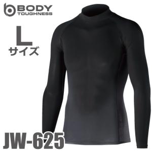 おたふく手袋 接触冷感・消臭 長袖ハイネックシャツ JW-625 黒 Lサイズ UV CUT ストレッチ コンプレッション｜taketop