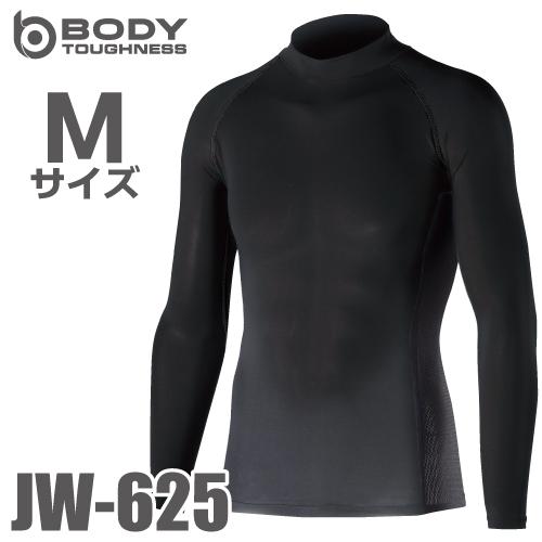 おたふく手袋 接触冷感・消臭 長袖ハイネックシャツ JW-625 ブラック Mサイズ UV CUT ...
