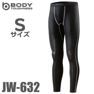 おたふく手袋 冷感・消臭 ロングパンツ JW-632 黒 Sサイズ UV CUT生地仕様 ストレッチタイプ｜taketop