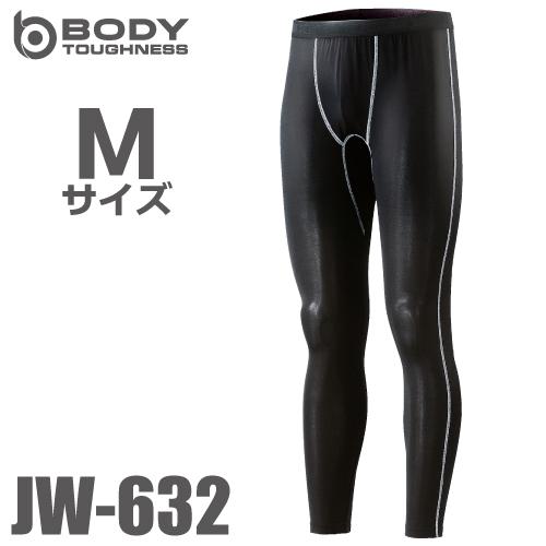 おたふく手袋 冷感・消臭 ロングパンツ JW-632 ブラック Mサイズ UV CUT生地仕様 スト...