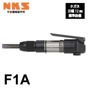 ニードル 針 φ3X180 100本入 日東工器 ジェットタガネ ／ ライト