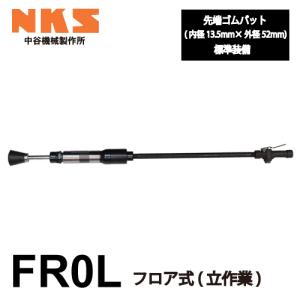 NKS】NC0AS型ライトピックハンマー : ドリドリドットコム - 通販 