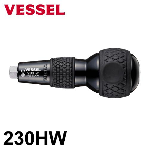 VESSEL ボールグリップ差替貫通 230HW ボールスター付 ビット:+2×100mm 本体全長...