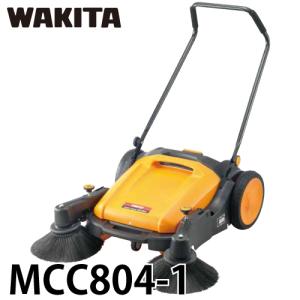 中古 ワキタ MEIHO コンパクトクリーナー MCC702 ワキタ MEIHO