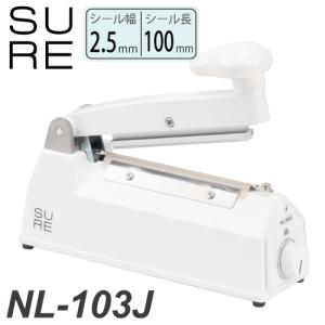 石崎電機製作所 シーラー卓上タイプ 標準 NL-303J シール幅×長さ：2.5