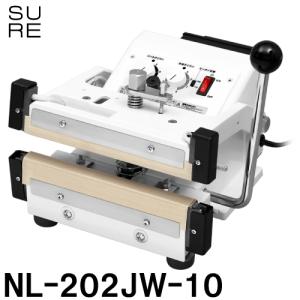 石崎電機製作所 シーラー卓上タイプ 標準 NL-203J シール幅×長さ：2.5 