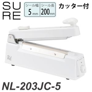 石崎電機製作所 シーラー卓上タイプ 標準 NL-203J シール幅×長さ：2.5 