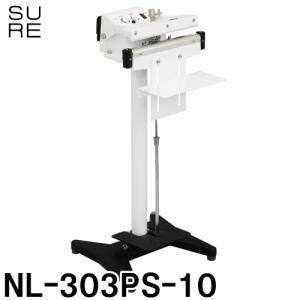 石崎電機製作所 シーラー卓上タイプ カッター付き NL-303JC-5 シール幅