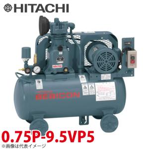 成約致しました♪■日立■オイルフリー ベビコン コンプレッサー 0.75LP-7T 三相200V 60Hz 30L 販売致します♪ Amazon | 日立 オイルフリーベビコン 0.75OP-9.5GSB6 60Hz