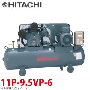 日立産機システム ベビコン 圧力開閉器式 1.5P-9.5VP6 1.5kW 三相200 