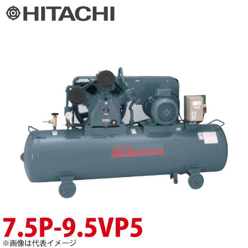 日立産機システム ベビコン 圧力開閉器式 7.5P-9.5VP5 7.5kW 三相200V 50Hz...