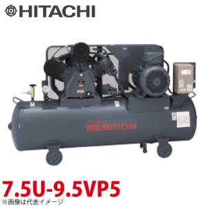 HITACHI（日立）3.7P-9.5T 三相200V エアコンプレッサー 動作品 日立産機システム ベビコン 自動アンローダ式 3.7U-9.5VP5 3.7kW 三相