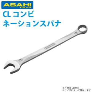 旭金属工業 コンビネーションスパナ レボウェーブ 17mm CL0017｜taketop