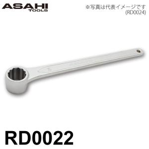 旭金属工業 片口ディープめがねレンチ 22mm RD0022　ニッケルクロムメッキ｜taketop