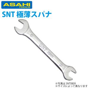 旭金属工業 極薄スパナ 19X21mm ヘッド部厚さ 4mm SNT1921