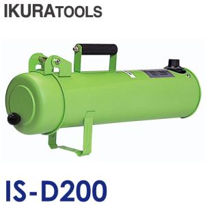 育良精機 溶接棒乾燥機 IS-D200 100V｜taketop