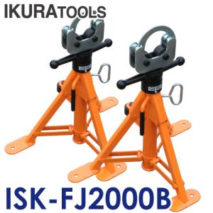 育良精機 (配送先法人限定) ケーブルジャッキ ISJ-0680 ローラー軸受け
