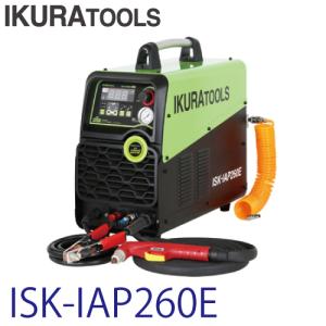 育良精機 (配送先法人様限定) エアープラズマカッター ISK-IAP260E 定格入力電圧：単相200V インバーター制御エアープラズマ切断機｜taketop