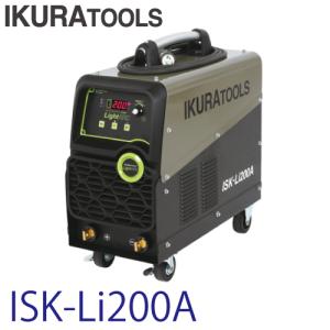 育良精機 (配送先法人様限定) ライトアーク ISK-Li200A 定格入力電圧：100V ポータブルバッテリー溶接機｜taketop