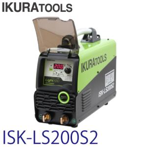 育良精機 (配送先法人様限定) ライトアーク ISK-LS200S2 定格入力電圧：単相200V｜taketop