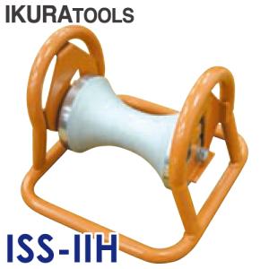 育良精機 (配送先法人限定) ケーブルコロ ISS-1R 110型 : 機械と工具の