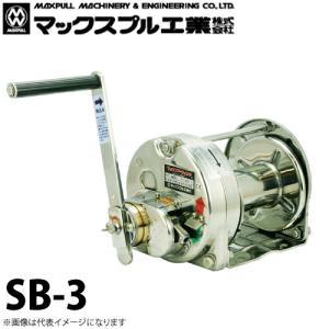 チルホール T-35 本体のみ 携帯ウイン T35シリーズ カツヤマキカイ