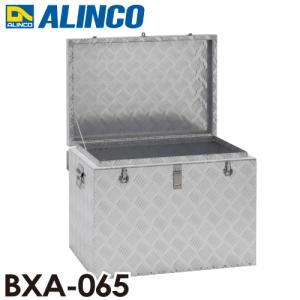 ALINCO（アルインコ） 万能アルミBOX BXA135 Kトラックの荷台にも