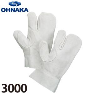 大中産業 5100 亀市 牛革手袋 サイズ：フリー(L) 全長34cm 10双入