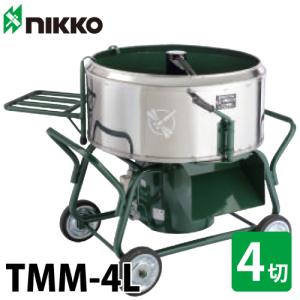 トンボ工業 (配送先法人様限定) 電動モルタルミキサー TMM-2L モルミニ 