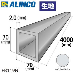 カラーC形鋼 （錆止め塗装付） リップ溝形鋼 厚さ2.3ミリ×60ミリ×30 