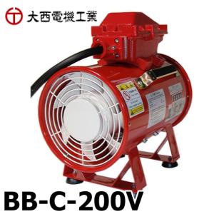 大西　ポータブルファン　WM-TD Amazon.co.jp: 大西電機工業 ポータブルファン ウインママ WM-TD 60Hz