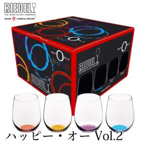 リーデル ヴィノム 大吟醸 2脚セット 木箱入 416/75-2 ペアセット