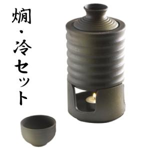 京都たる源 湯豆腐桶 酒燗器 熱燗器 熱燗 懐石道具 2個セット : レトロ