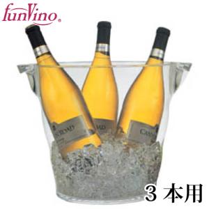 信楽焼　ワインクーラー ワイン・シャンパンクーラー 陶器（炭化） ワインクーラー（信楽焼）1