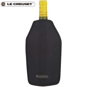 Le Creuset（ル・クルーゼ） アイスクーラー スリーブ ブラック