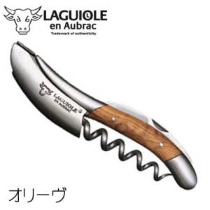 ラギオール アン オブラック ターコイズ 3年保証 トルコ石 ソムリエ