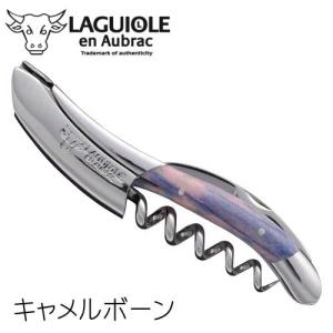 並行輸入品】シャトーラギオール ソムリエナイフ オールステンレス