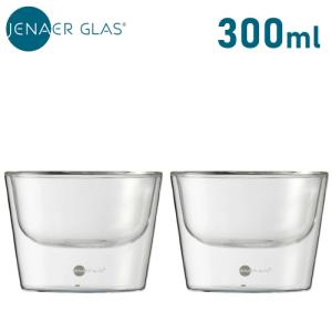 イエナグラス 6oz 190ml 2個セット 耐熱ガラス製 タンブラー ホット