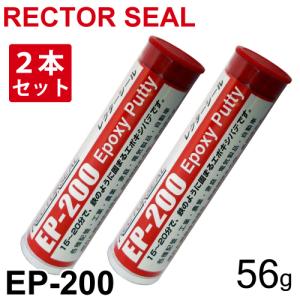 コニシ ボンド エポキシ樹脂系 2液タイプ E350R 20kg 接着剤 直貼り