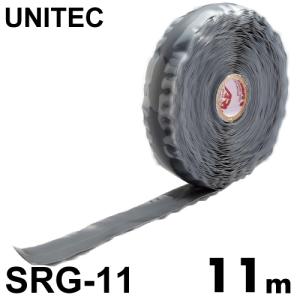 レクター ハイテープ ファイバーグラス布テープ RH-3 巾50×長さ1500mm