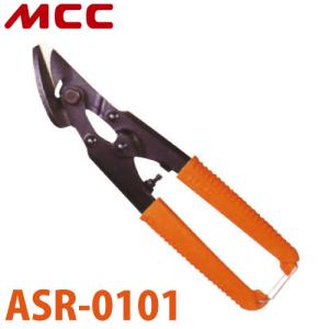 MCC 鉄筋カッター　RC-0116 MCC/松阪鉄工 RC-0116 鉄筋カッター RC-16 : プロの工具専門店