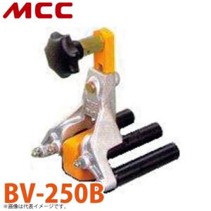 MCC 立上ゲ管カッター VPC-25 簡単作業 : t73-vpc-25 : 機械と MCC 立上ゲ管カッター VPC-25 簡単作業 : t73-vpc-25 : 機械と