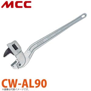 MCC コーナーレンチ アルミ CW-AL90 900mm 軽量 耐久性｜taketop