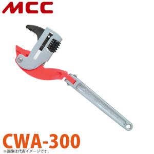 MCC 立上ゲ管カッター VPC-25 簡単作業 : t73-vpc-25 : 機械と MCC 立上ゲ管カッター VPC-25 簡単作業 : t73-vpc-25 : 機械と