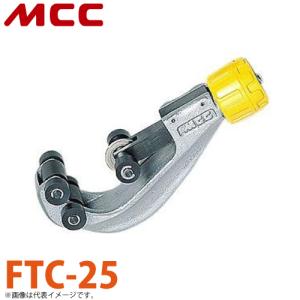 MCC L型ホンカンレンチ RWHL-30 30mm L形ハンドル 180°回転 : 機械と 