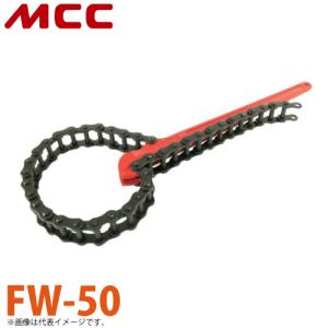 MCC 内径パイプカッター IPC-0100 直角カット IPC-100 : 機械と工具の