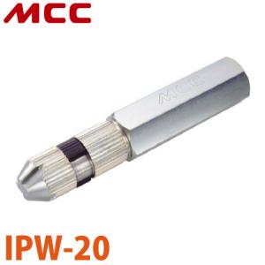 MCC 内径レンチ IPW-20 20A｜taketop